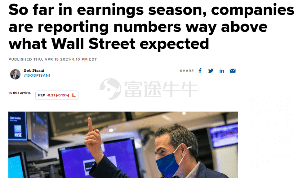 关于投资者普遍预期，DeFi技术升级引关注的信息