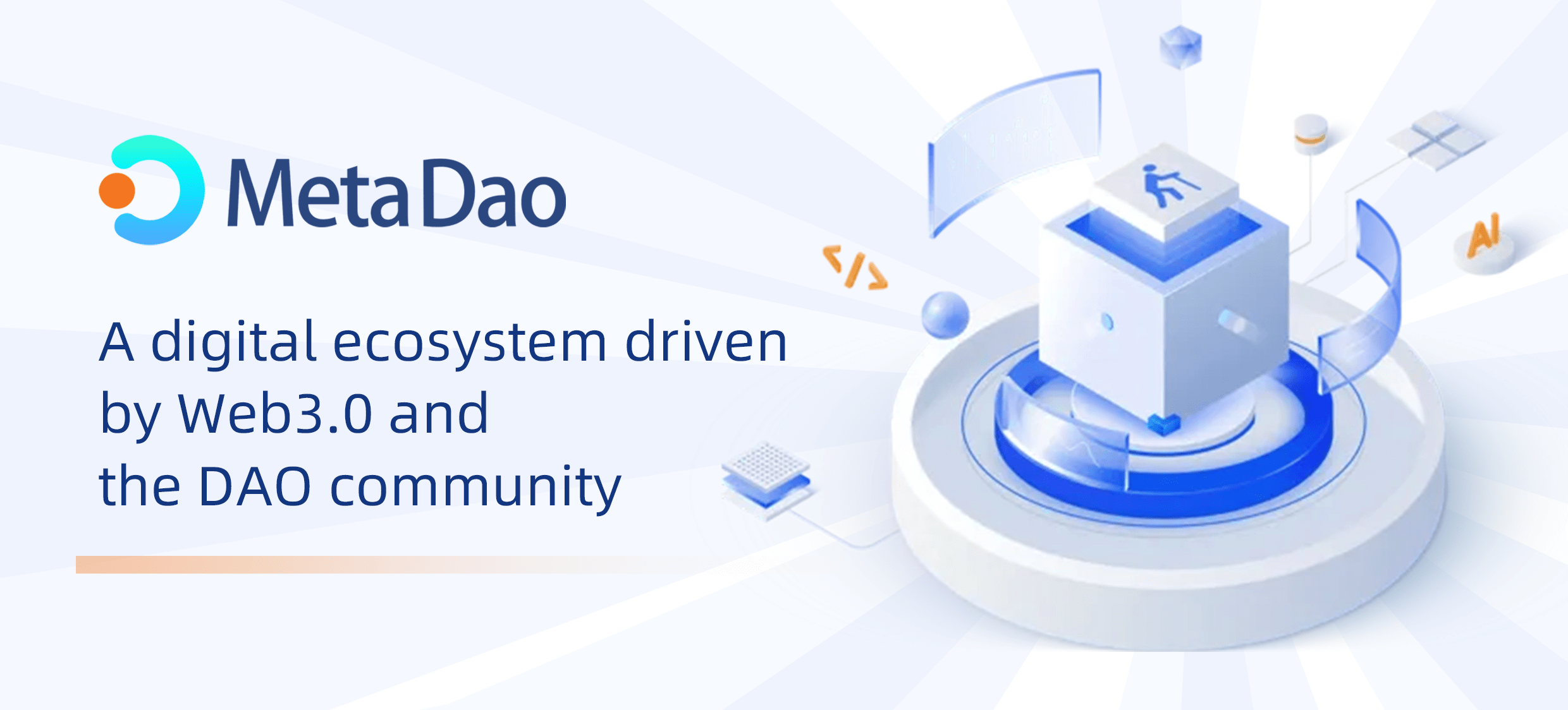 关于数据显示，DAO引发社区热议的信息