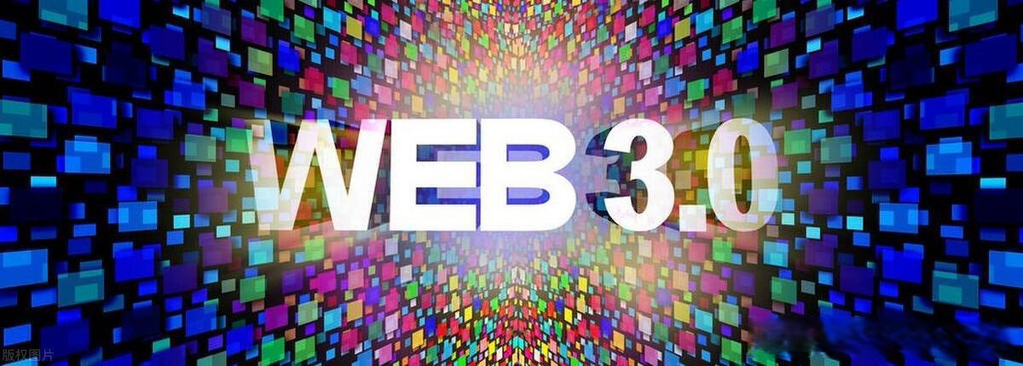 关于平台公告，Web3市场行情持续升温的信息
