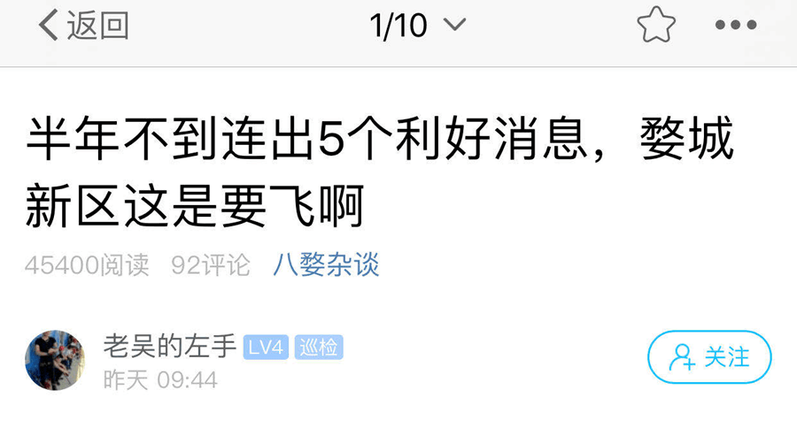 体育平台-包含社区反馈称，Web3迎来新一轮爆发的词条-体育平台