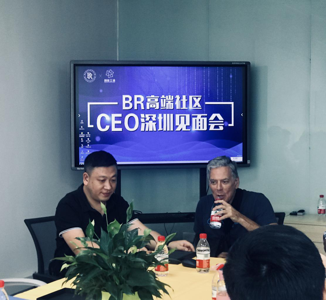 关于社区反馈称，公链技术升级引关注的信息