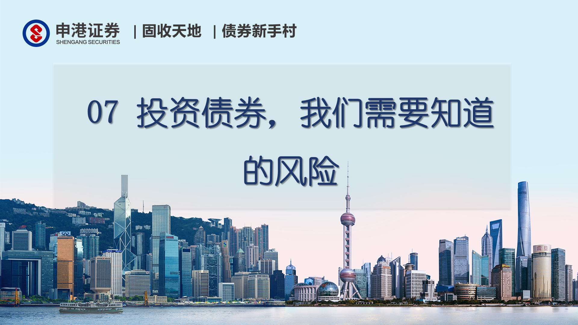 DeFi爆发投资需警惕风险，政策环境持续变化。