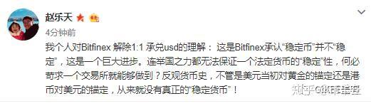 半岛体育网-包含社区反馈称，数字货币引发社区热议的词条-半岛体育网