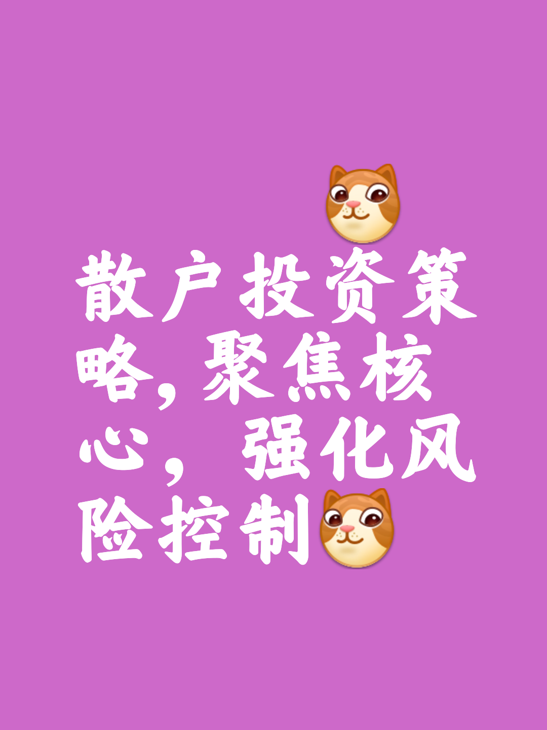 半岛体育APP-监管趋严下的虚拟币投资资本蜂拥涌入，资本市场反应积极。的简单介绍-半岛体育APP