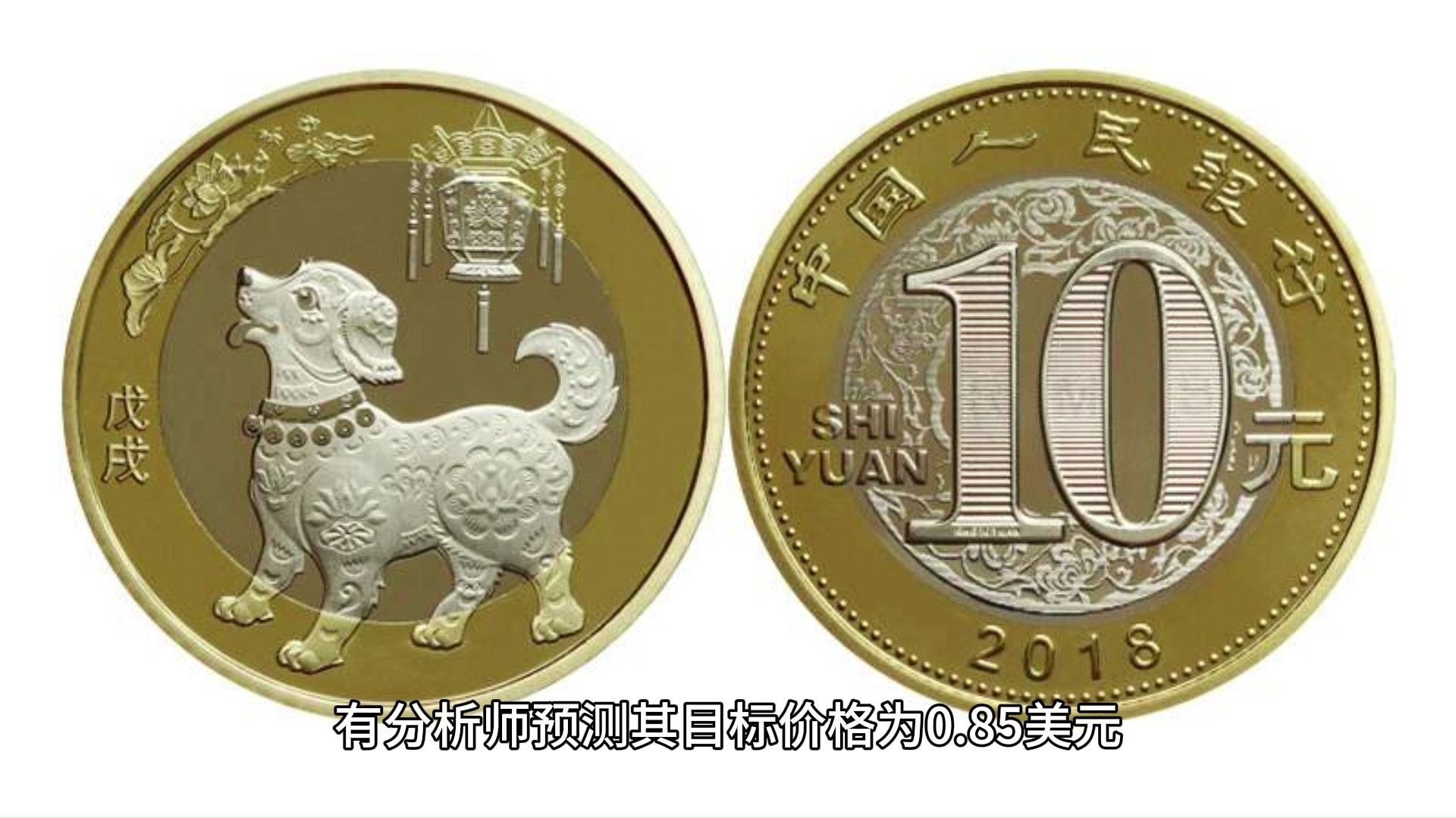 体育平台-包含狗狗币冲破419美元大关，牛市是否已来临？的词条-体育平台