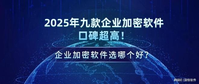关于加密市场上扬势惊人，一夜飙升279%，加密市场沸腾的信息