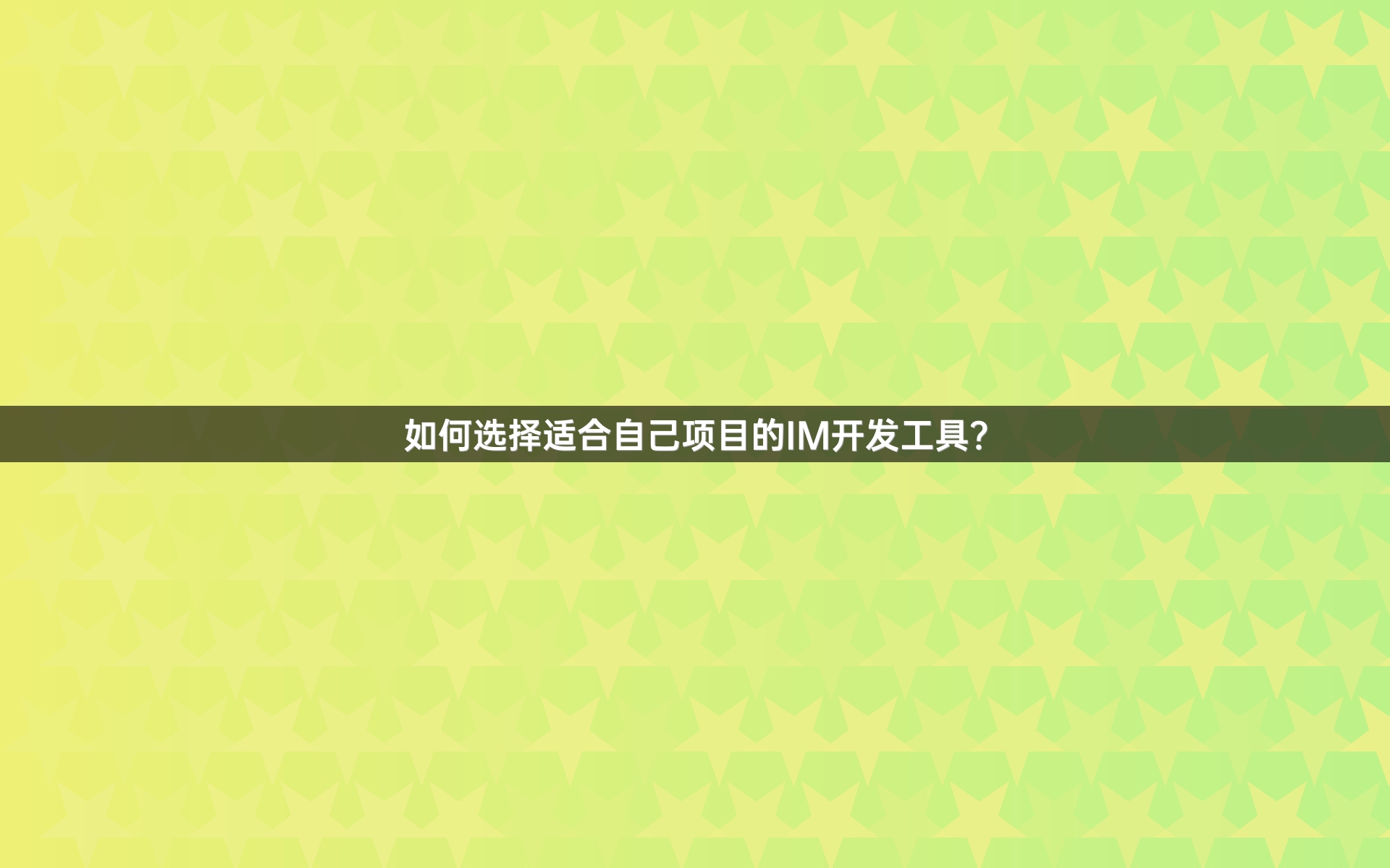 关于加密市场上扬势惊人，一夜飙升279%，加密市场沸腾的信息