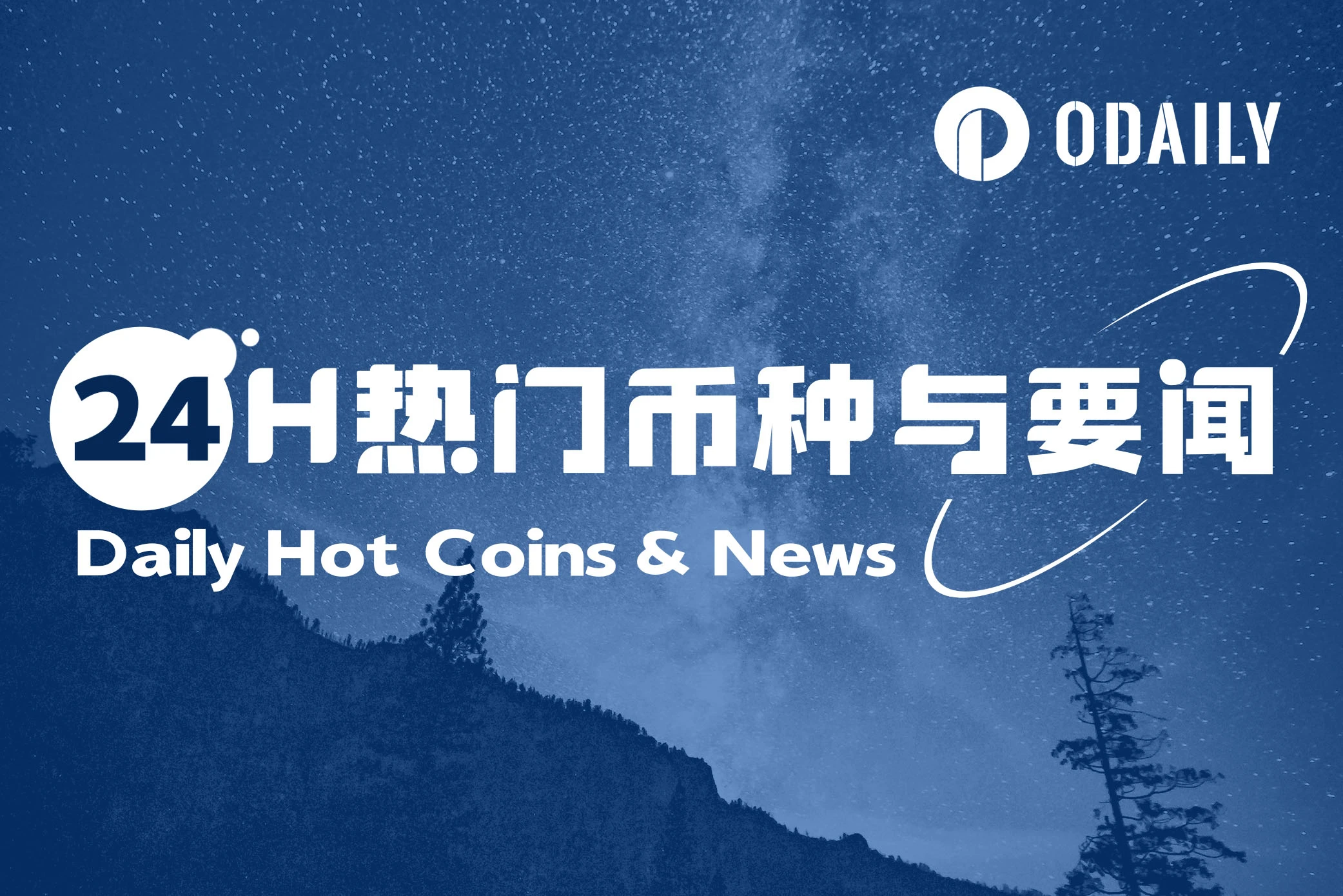 半岛体育APP-SOL上扬势惊人，一夜飙升比特币%，加密市场沸腾的简单介绍-半岛体育APP