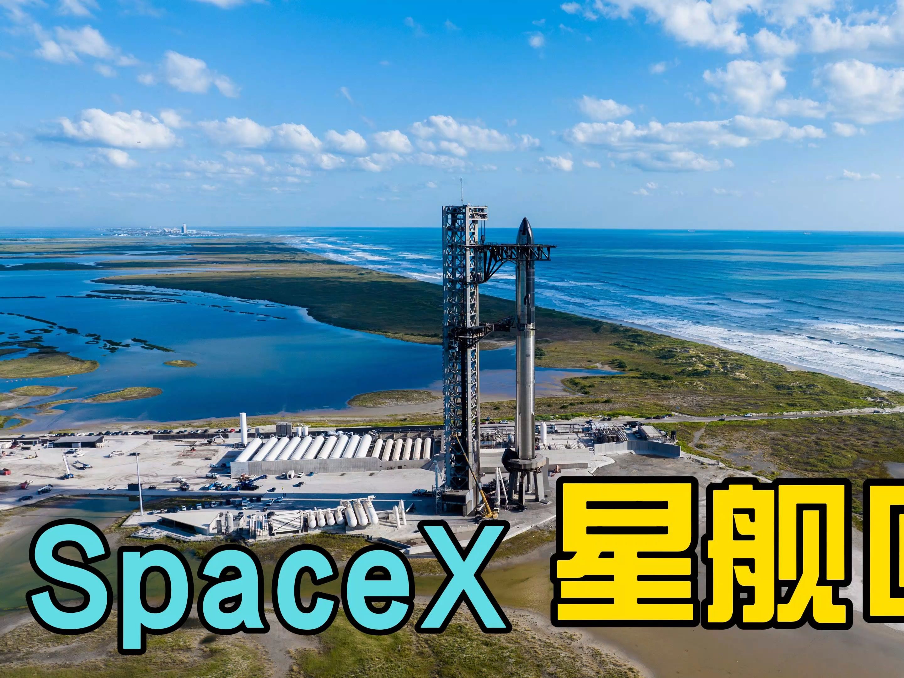 马斯克再次发推，SEC瞬间上上扬OKX%！