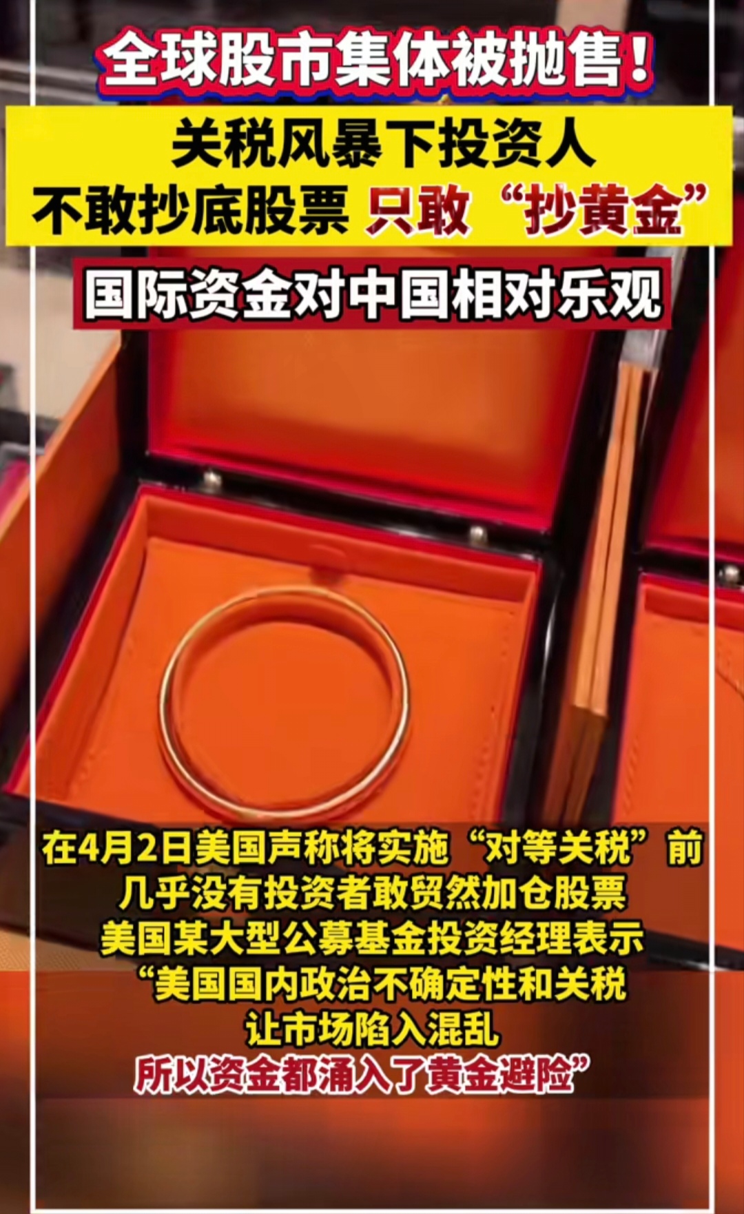 半岛体育网-加密市场遭遇大幅下滑超15.23%，投资者恐慌性抛售的简单介绍-半岛体育网