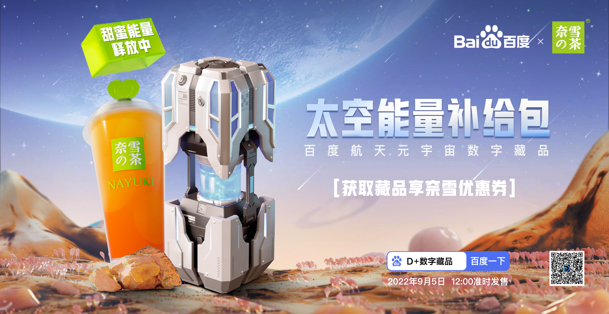 半岛体育网-MATIC官宣与TON携手，开启元宇宙新纪元！-半岛体育网