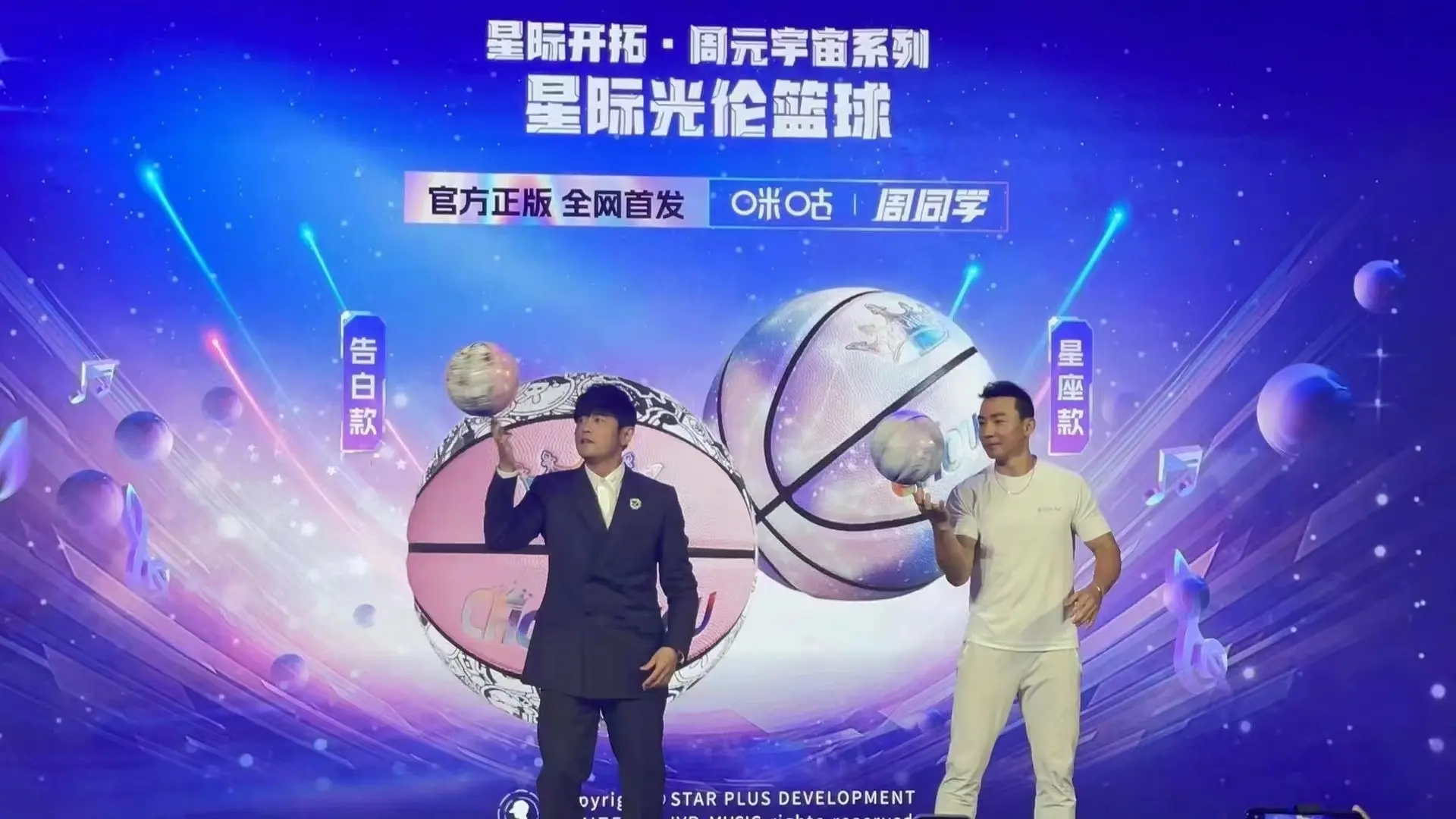 半岛体育网-OP官宣与10携手，开启元宇宙新纪元！！的简单介绍-半岛体育网