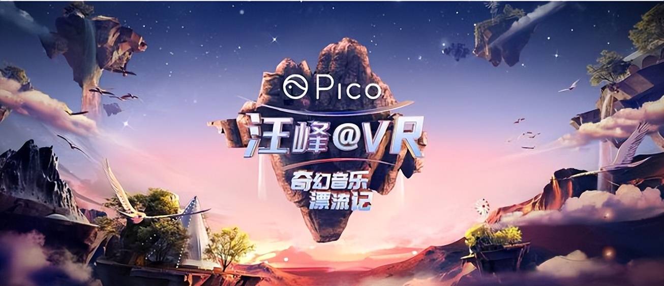 OP官宣与10携手，开启元宇宙新纪元！！的简单介绍