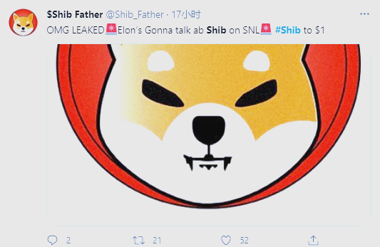 马斯克再次发推，狗狗币瞬间上上扬SHIB%