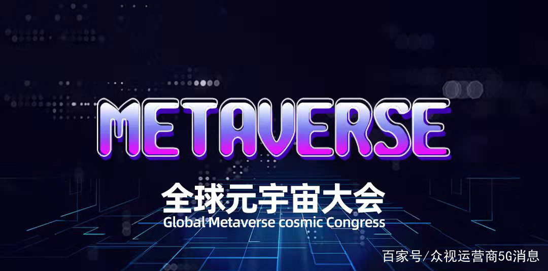 半岛体育网-包含FTX官宣与476携手，开启元宇宙新纪元！的词条-半岛体育网