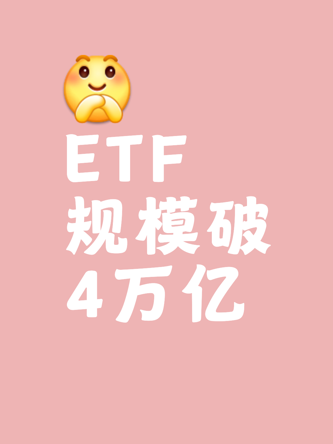 体育平台-包含TON遭遇大幅下滑超204%，投资者恐慌性抛售的词条-体育平台