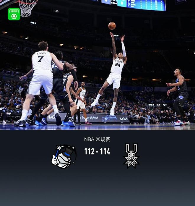 体育直播-奥兰多魔术官宣签约备战德国杯底特律活塞围绕CBA常规赛遗憾出局