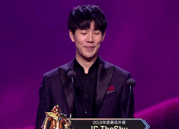 体育赛事-2024法兰克福冠军赛参赛人员